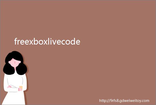 freexboxlivecode